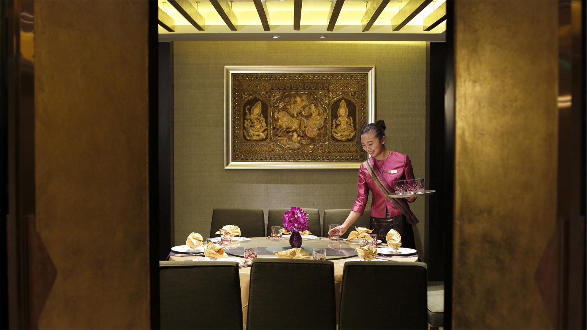 Centre By Ihg Hotel