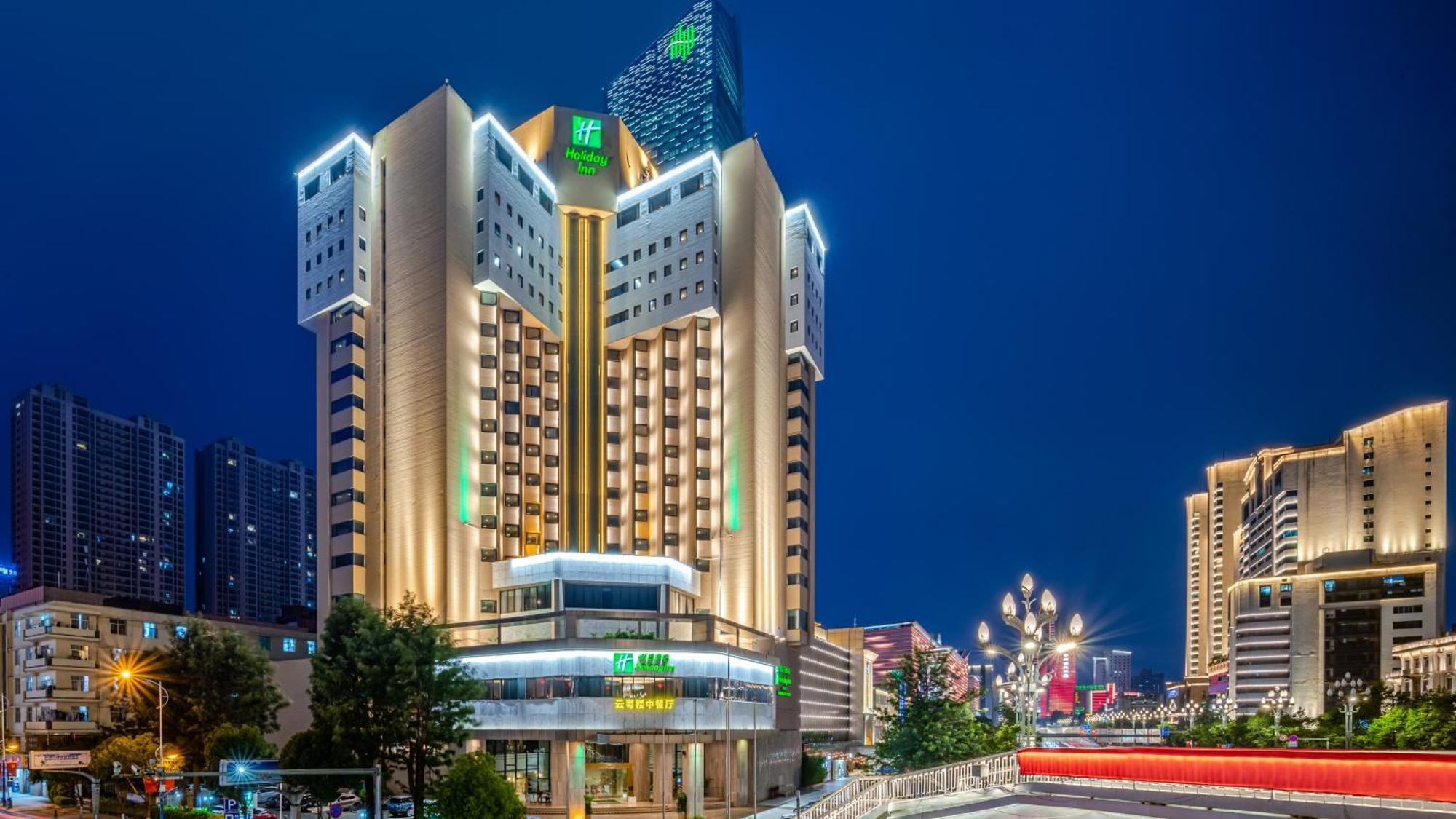 Centre By Ihg 5* Kunming