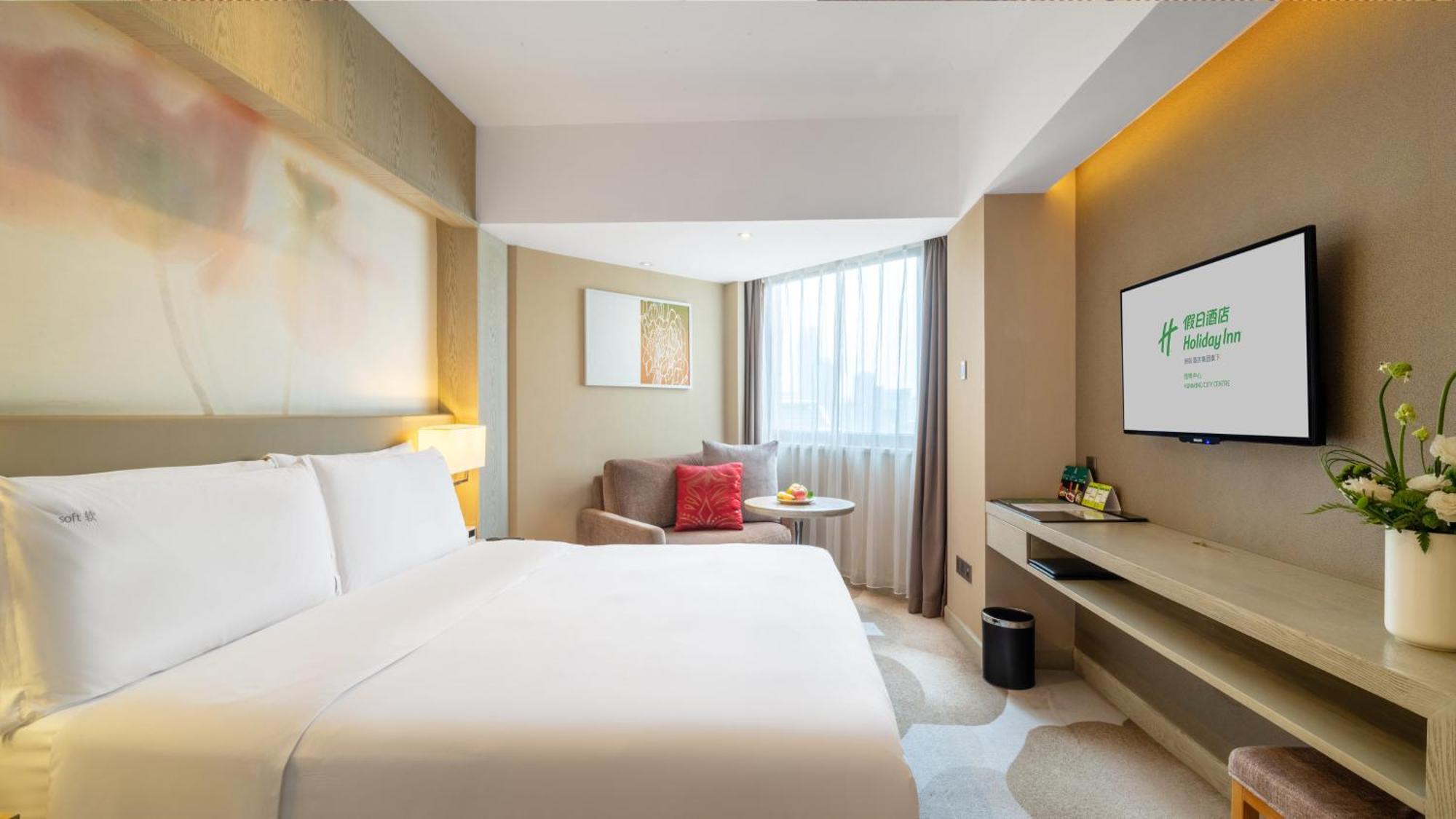 Hotel Centre By Ihg Kunming
