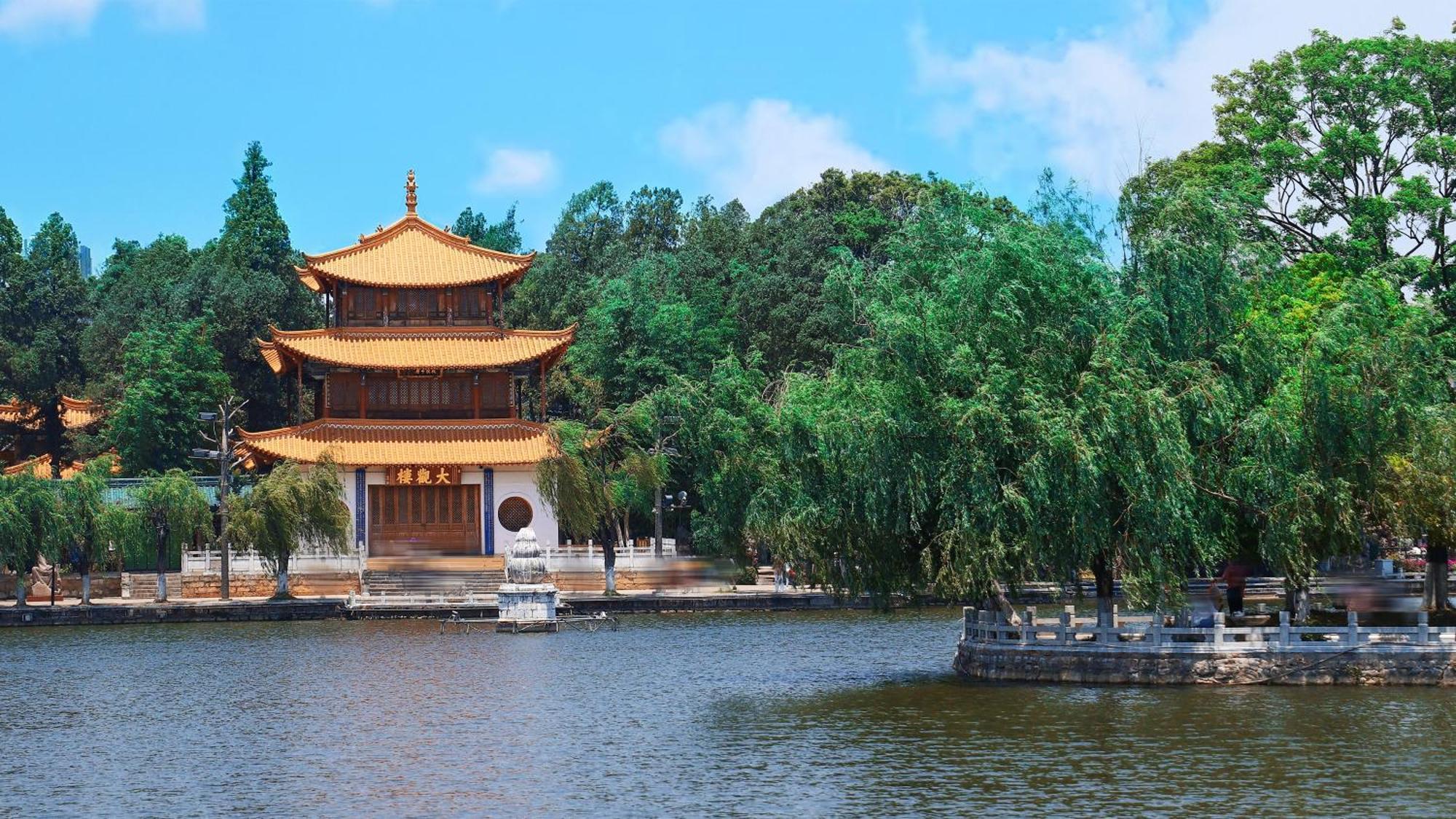 Hotel Centre By Ihg Kunming
